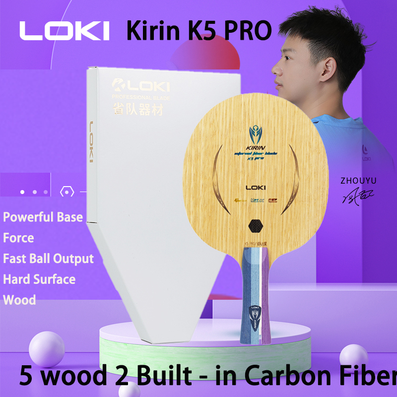 Table Tennis Launcher - LOKI Kirin K5 PRO 5 Wood