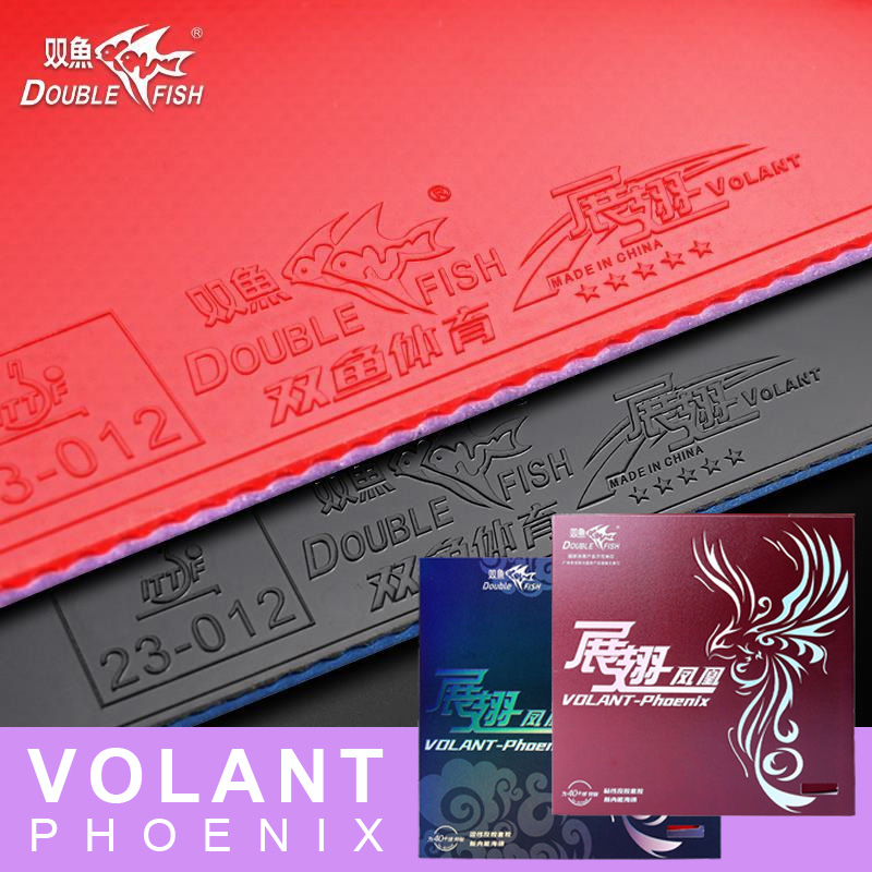 Table Tennis Games - DOUBLE FISH Volant Phoenix Table Tennis