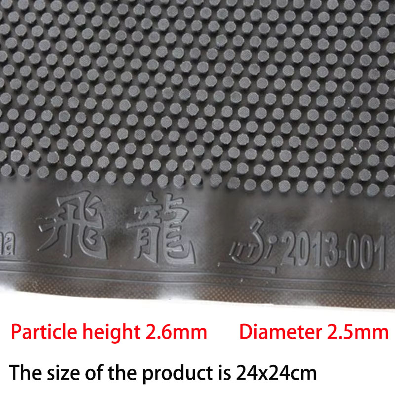 Ultra Large Particle Feilong T - Table Tennis Rubber Anti Spin recension och pris