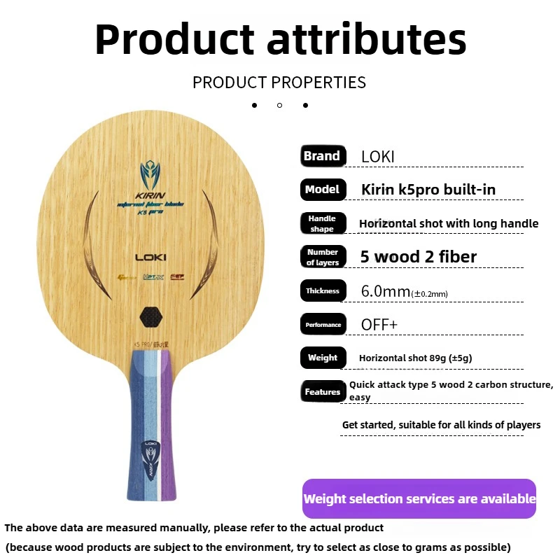 LOKI Kirin K5 PRO 5 Wood 2 Inb - Table Tennis Launcher recension och pris