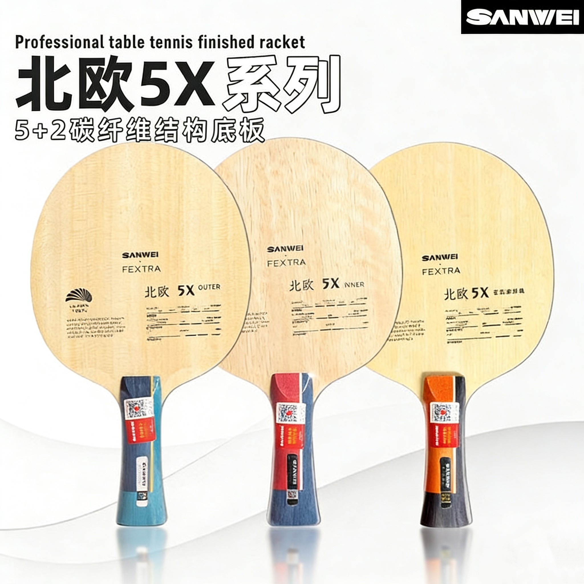 SANWEI FEXTRA 5X Table Tennis  - Table Tennis Games recension och pris