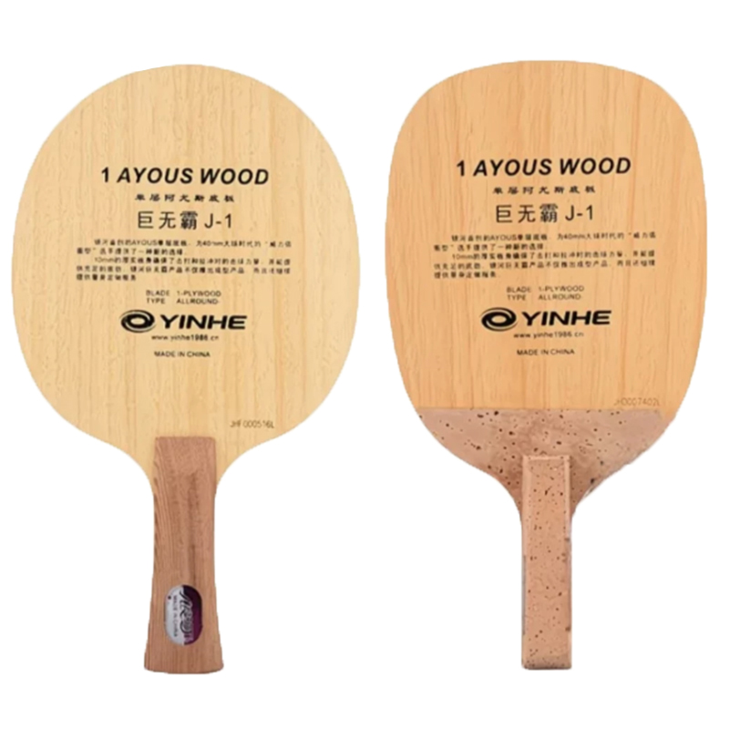 Original Galaxy Yinhe 986 Tabl - Table Tennis Launcher recension och pris