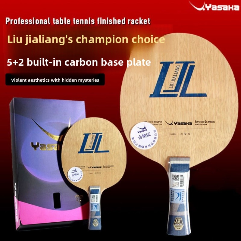 Yasaka Liu Jialiang 7-Ply Inne - Table Tennis Launcher recension och pris