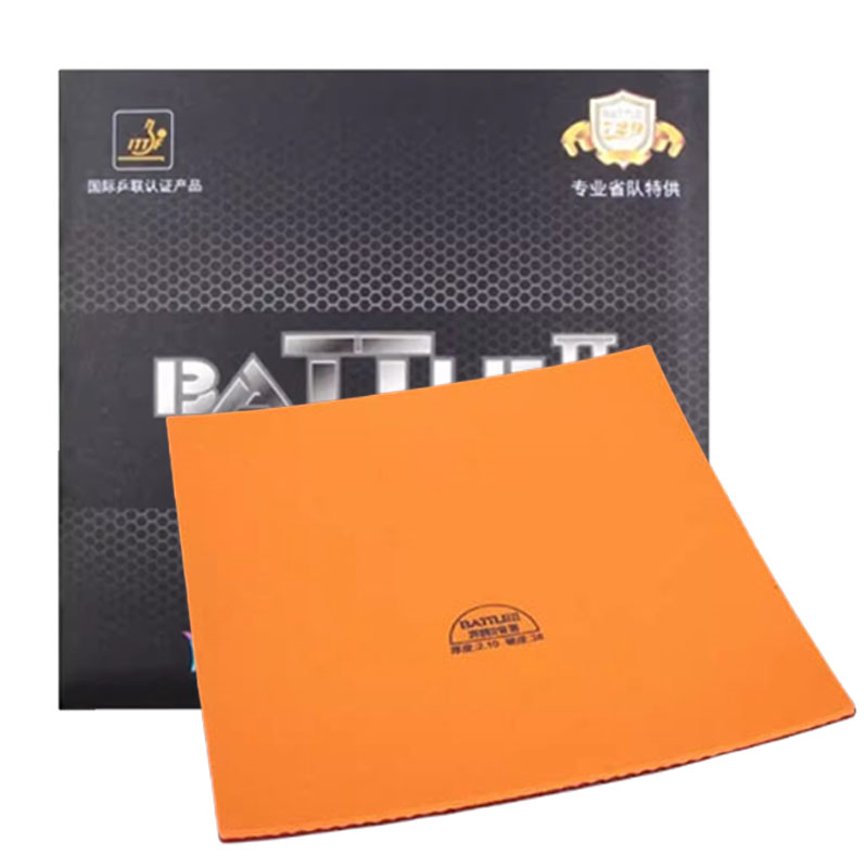 729 Friendship Battle 2 Provin - Table Tennis Rubber Anti Spin recension och pris