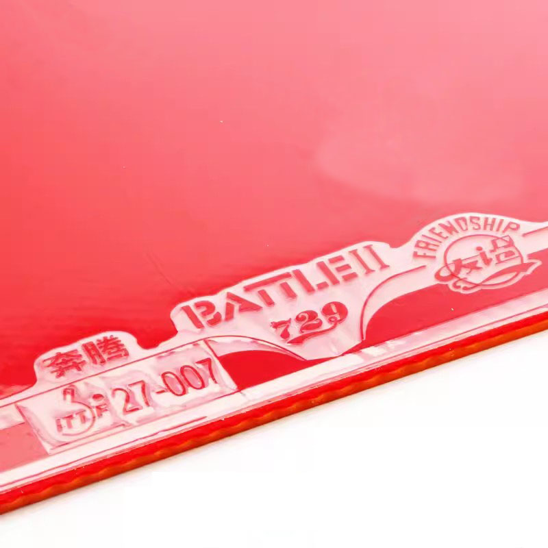 729 Friendship Battle 2 Provin - Table Tennis Rubber Anti Spin recension och pris