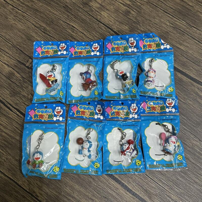 Anime Ancient Doraemon Resin S - Table Tennis Keychain recension och pris