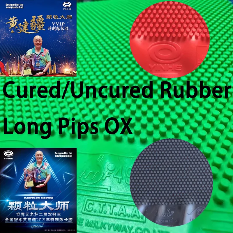 YINHE VVIP Maste Long Pips Tab - Table Tennis Games recension och pris