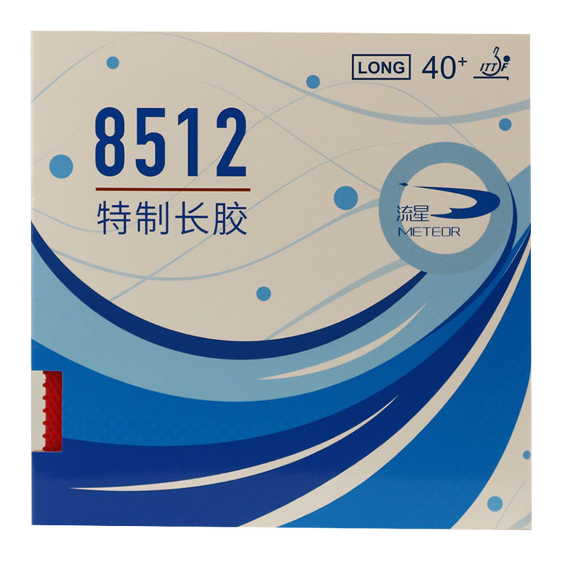 Original METEOR 8512 Pips-long - Table Tennis Rubber Anti Spin recension och pris
