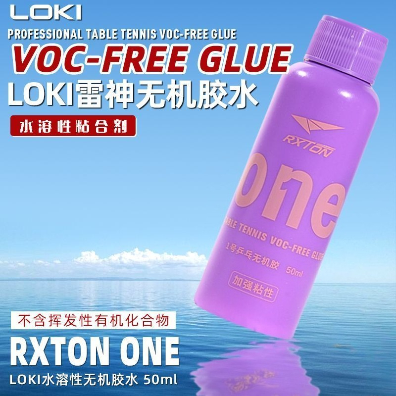 LOKI No.1 Professional Table T - Table Tennis Shop recension och pris