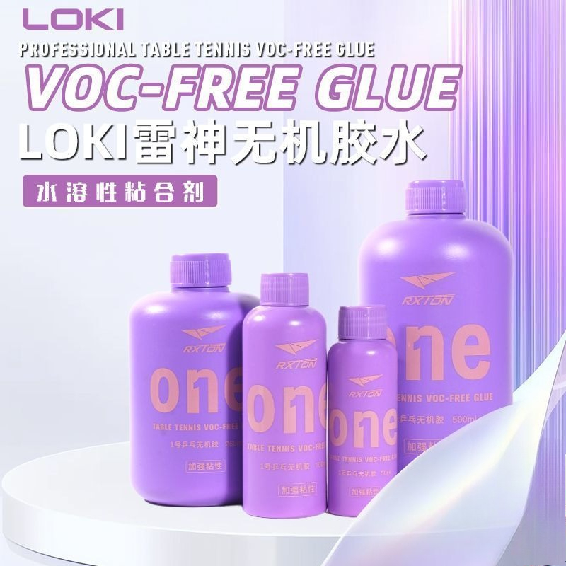 LOKI No.1 Professional Table T - Table Tennis Shop recension och pris