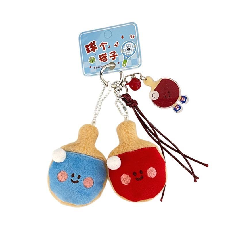 Tennis Table Tennis Pendant Ba - Table Tennis Keychain recension och pris