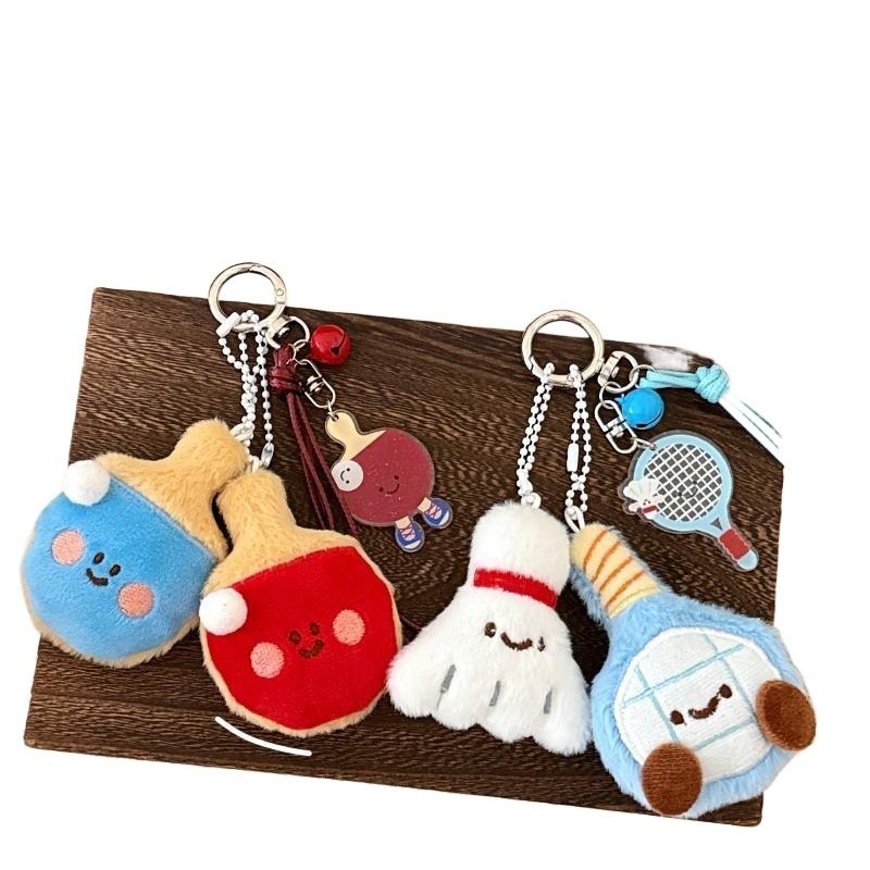 Tennis Table Tennis Pendant Ba - Table Tennis Keychain recension och pris
