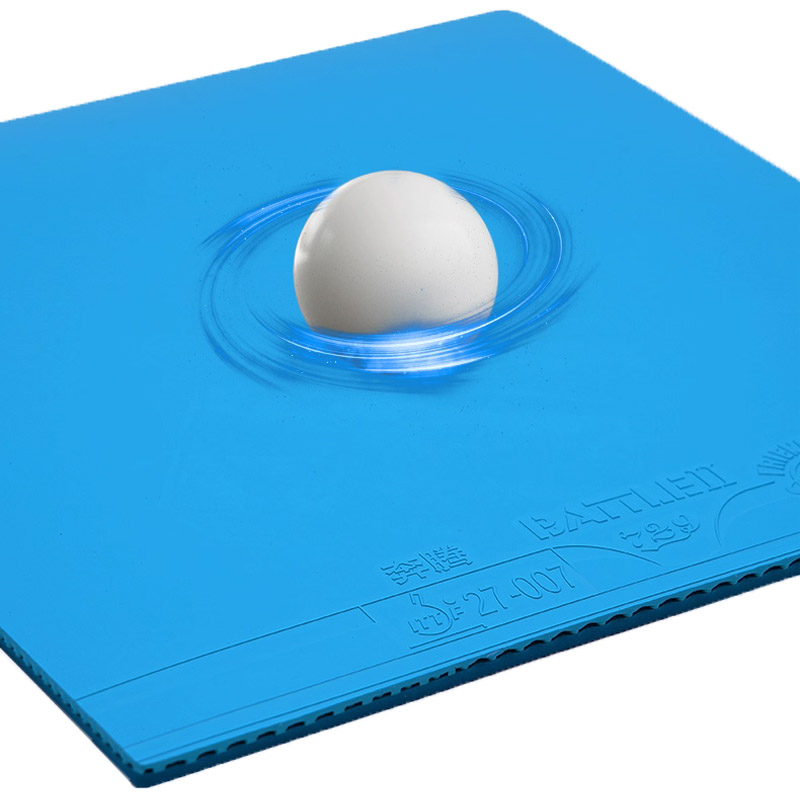 729 Battle 2 Provincial Blue T - Table Tennis Shop recension och pris