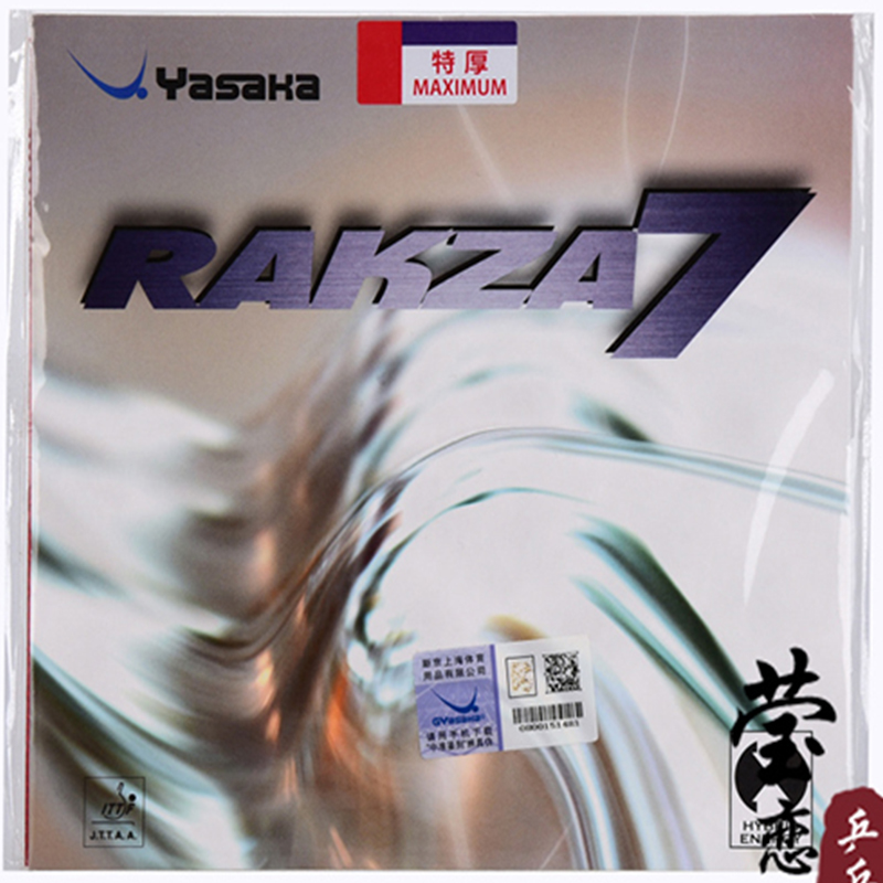 original yasaka RAKZA 7 soft ( - Table Tennis Games recension och pris